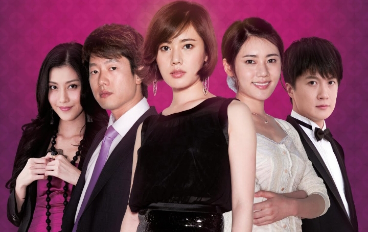 A Wife’s Revenge On Max Tv Thursday Episode 28